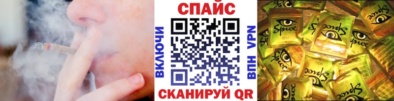 Купить  Шлиссельбург  БУТИРАТ оксибутират 