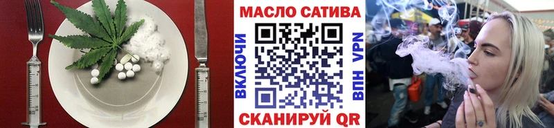 Купить где  Шлиссельбург  Canna-Cookies конопля 