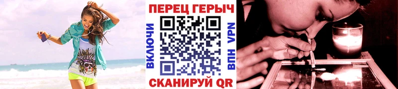 Героин афганец  Купить закладки  Шлиссельбург 