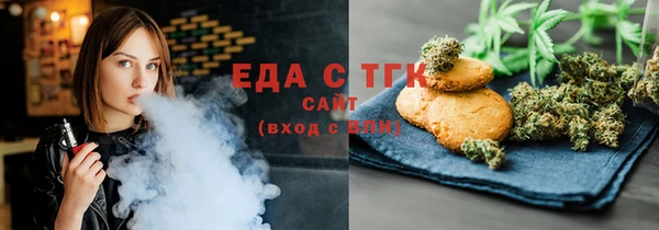 мдма Богданович