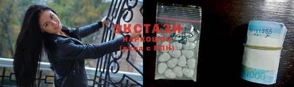 герыч Богородицк