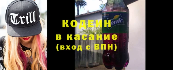 мдма Богданович