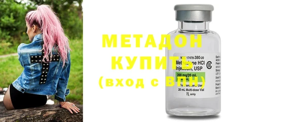 герыч Богородицк