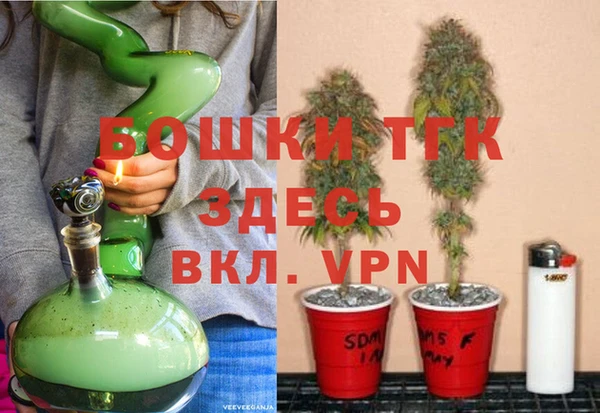 экстази Богородск
