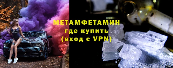 мдма Богданович