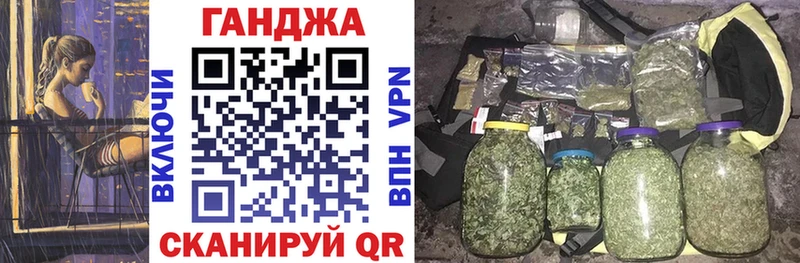 Купить где  Шлиссельбург  Бошки Шишки индика 